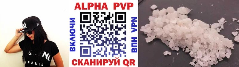 Как найти закладки Прокопьевск Cocaine  Конопля  Мефедрон  Гашиш 