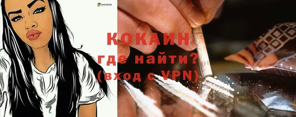 не бодяженный Абдулино