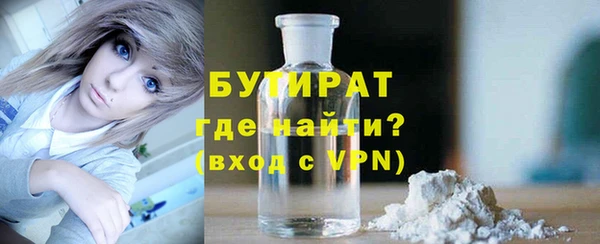 не бодяженный Абдулино