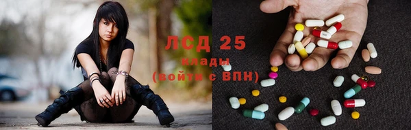 кокаин перу Алексин