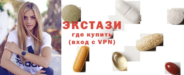 стаф Алзамай