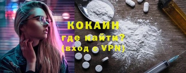 не бодяженный Абдулино