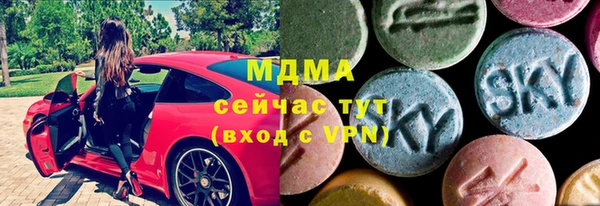 гашишное масло Абинск