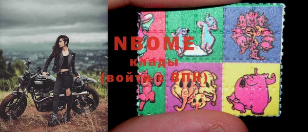 не бодяженный Абдулино