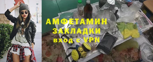 хмурый Абаза