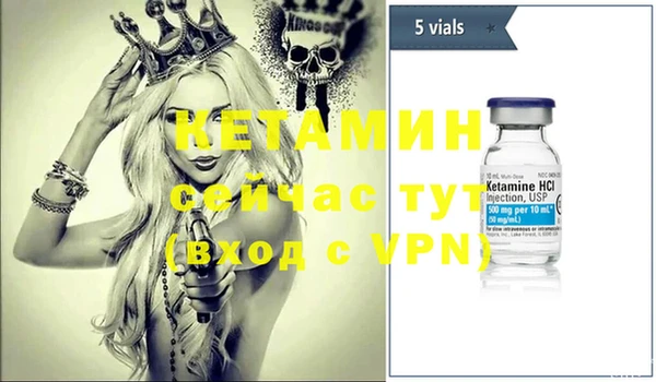 не бодяженный Абдулино