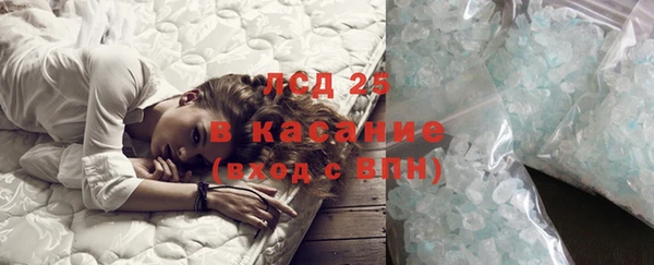 не бодяженный Абдулино